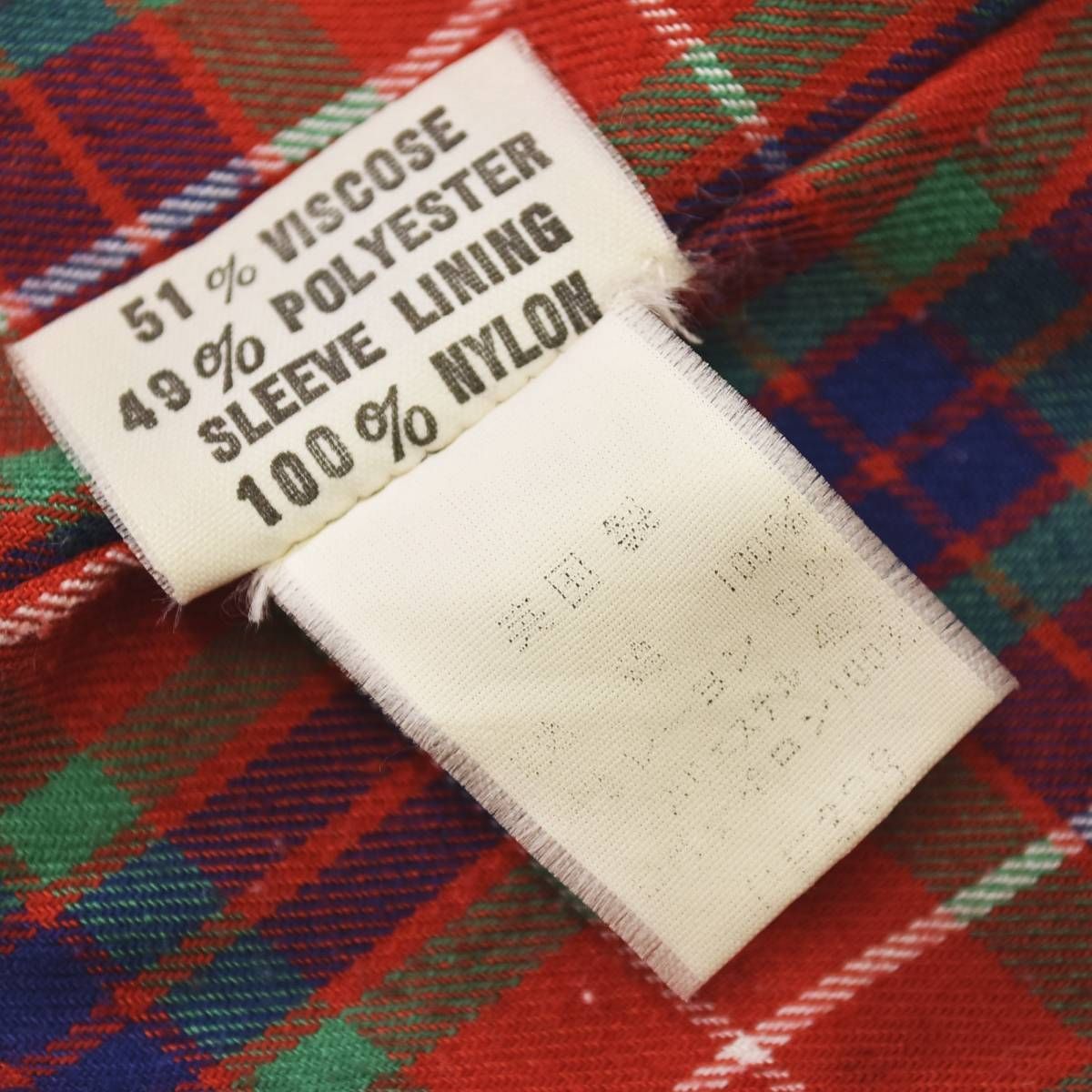 希少】 80s90sヴィンテージ 英国製 バラクータ BARACUTA G9 ハリントン