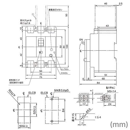  富士電機 一般配線用漏電遮断器 EW 32 AAG 3 P 030 B 4 ブレーカー自動遮断装置 防犯 セーフティ