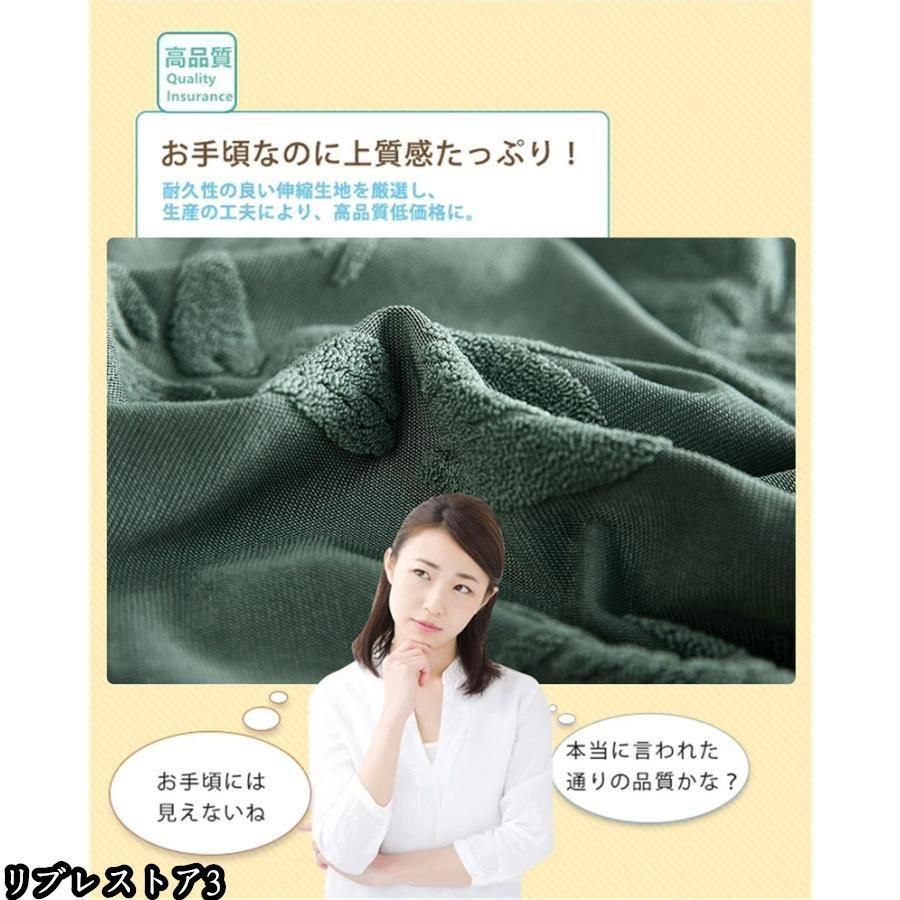 ハイバック
