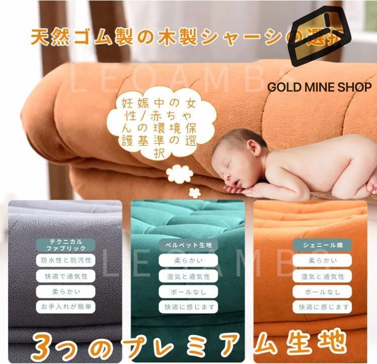 1人掛け フットレスト付き