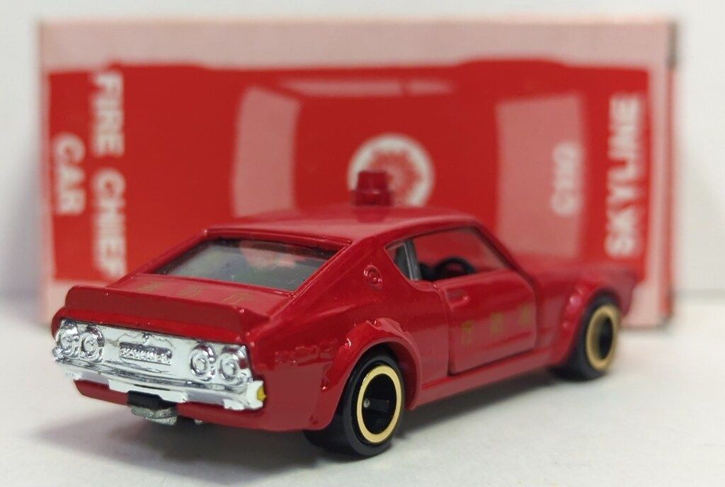 モデルガレージROMU特注TOMICAトミカ日本製レアBREダットサンDATSUN510ブルーバードBLUEBIRD1600SSS1800SSSクーペCOUPE510ブルNISMOニスモ Yahoo!オークション -「トミカ ロム特注」の落札相場・落札価格