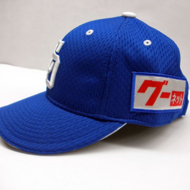 中日ドラゴンズレトロ風キャップ 野球帽 中日ドラゴンズ／キャップ