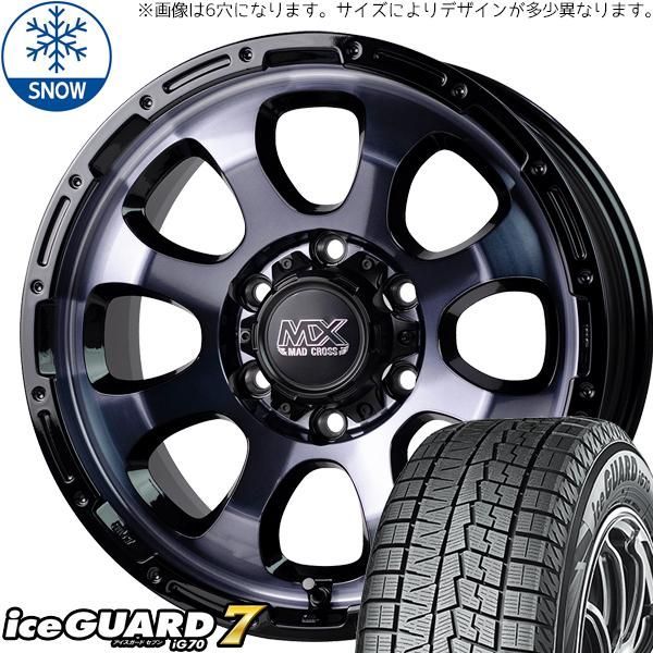 ムーブ NVAN 165/55R14 スタッドレス | ヨコハマ アイスガード7 u0026 グレイス 14インチ 4穴100 