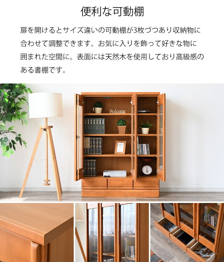 書籍