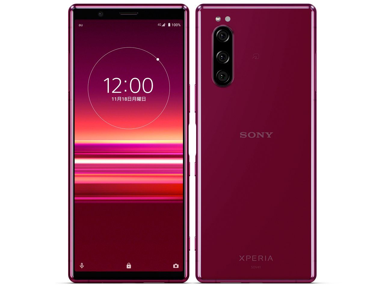 ほぼ新品 SONY Xperia 5 901SO レッド softbank 【公式通販】