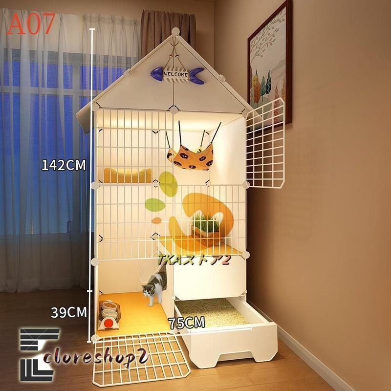 ペットベビーサークル