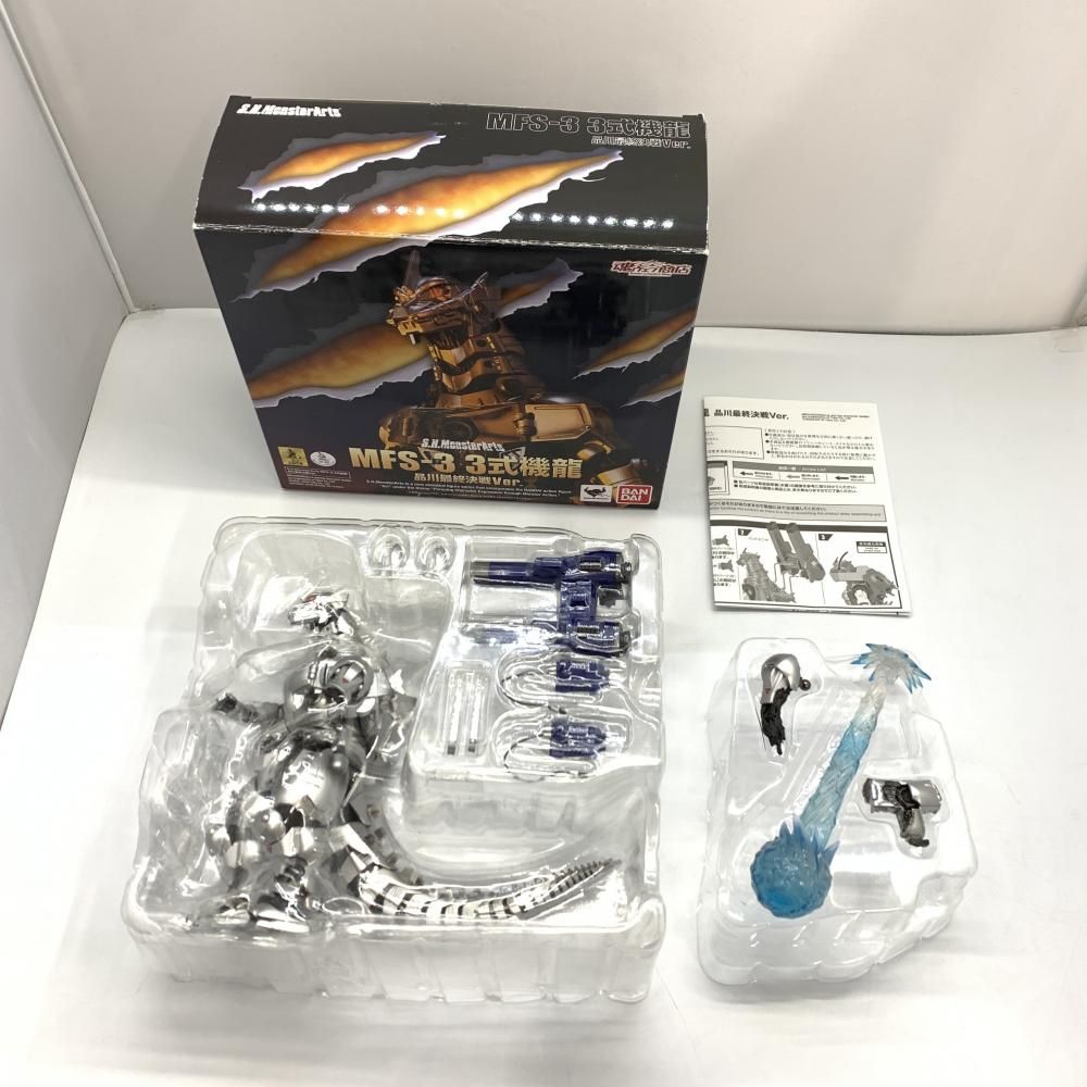中古】開封）)S.H.MonsterArts 3式機龍 品川最終決戦Ver.[10