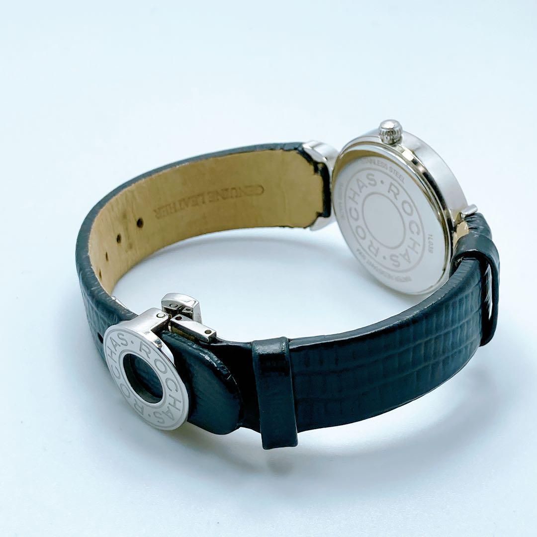 シェル ラウンド