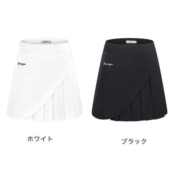 女性用