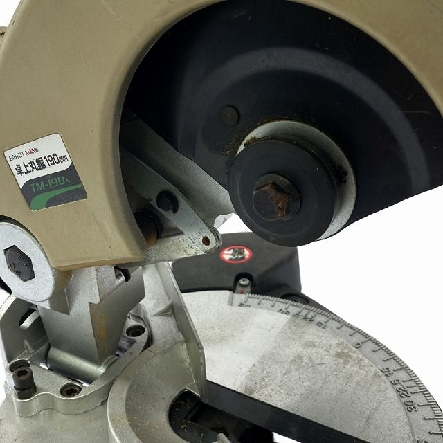 ☆中古品☆ EARTHMAN アースマン 高儀 190mm 卓上丸鋸 TM-190A マルノコ 切断機 木工 DIY 日曜大工 106167