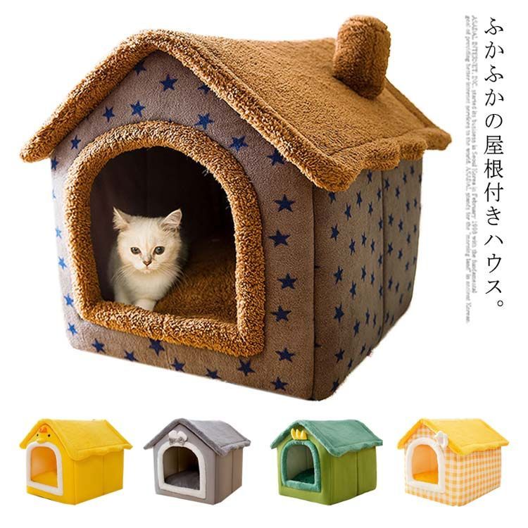 (M) 冬の保温猫のベッド小型犬とペット小屋の閉鎖式犬小屋を解体することができる 814YszVgssL._UF350,350_QL50_.jpg