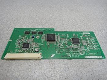 GXM-CIDRU-(1) NTT αGX 発ID/PB信号受信用ユニット ビジネスフォン [オフィス用品] GXM-CIDRU-(1) NTT αGX 発ID/PB信号受信用ユニット ビジネスフォン