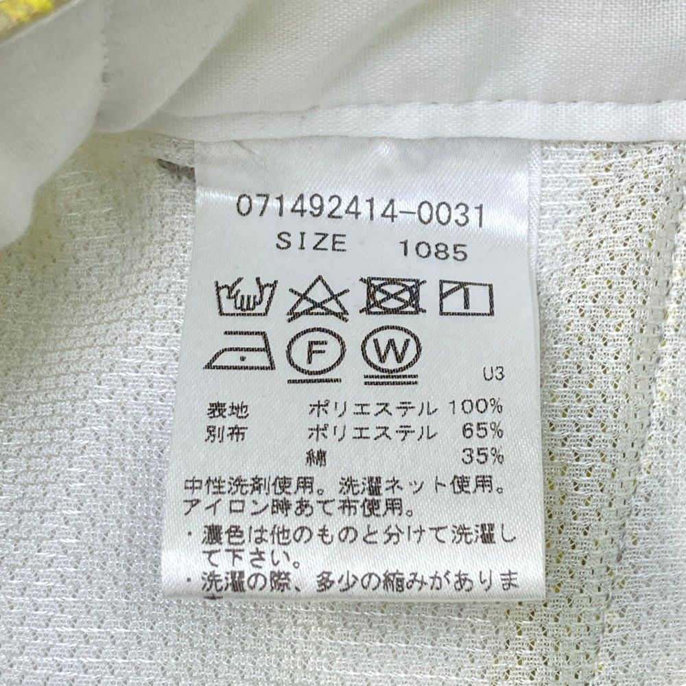 ゾーイ