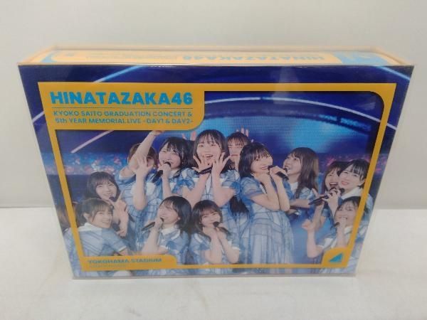 DVD 日向坂46 齊藤京子卒業コンサート&5周年記念MEMORIAL LIVE DVD 日向坂46 齊藤京子卒業コンサート&5周年記念MEMORIAL LIVE