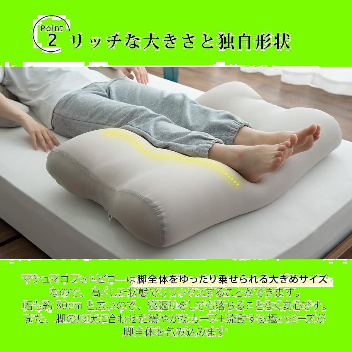 国産 小ビーズ