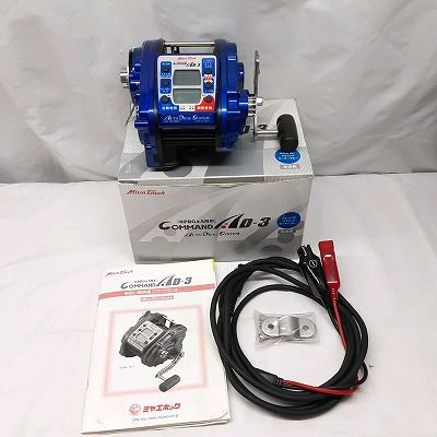 【2025年製 新品】 ミヤマエAD-3 リール