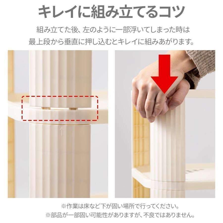 シューズラック シューズボックス 下駄箱 靴箱 スリム 9段 靴棚 玄関収納 靴収納 収納 靴 大容量 省スペース おしゃれ ラック コンパクト MARWIL-DEMENAGEMENTS_CH