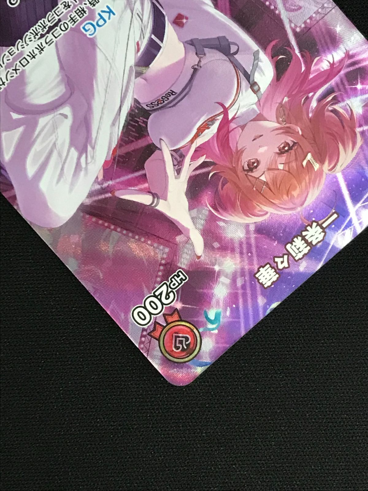 ホロライブOCG ホロカ 一条莉々華 2nd UR hBP04-037 トレカ TCG