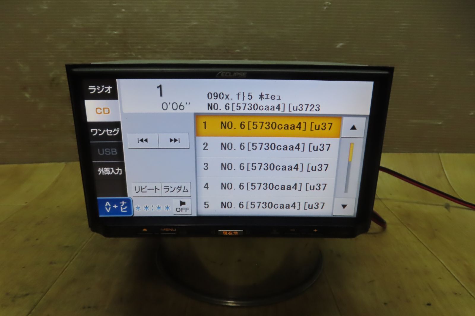 325 完 イクリプス AVN133MRC SDナビ ワンセグ 325 完 イクリプス