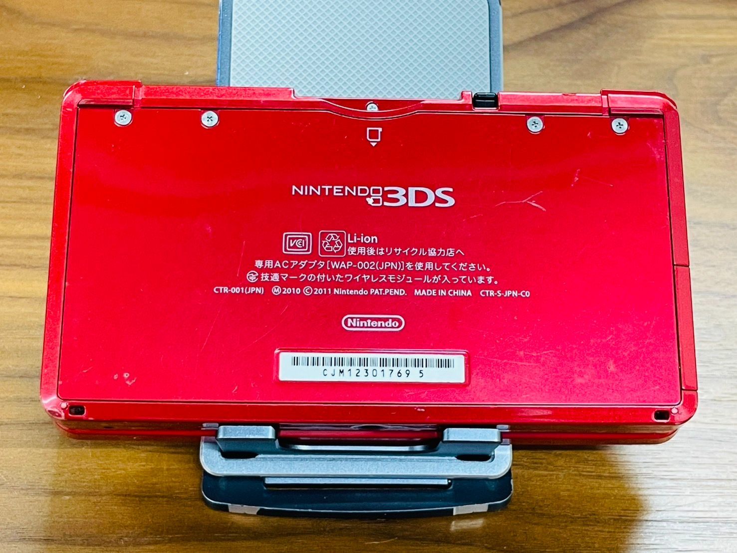 Nintendo 3Ds メタリックレッド 本体 動作確認/初期化済み 箱