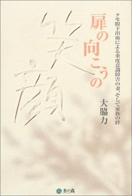美術館の誕生: 美は誰のものか (中公新書 1261)