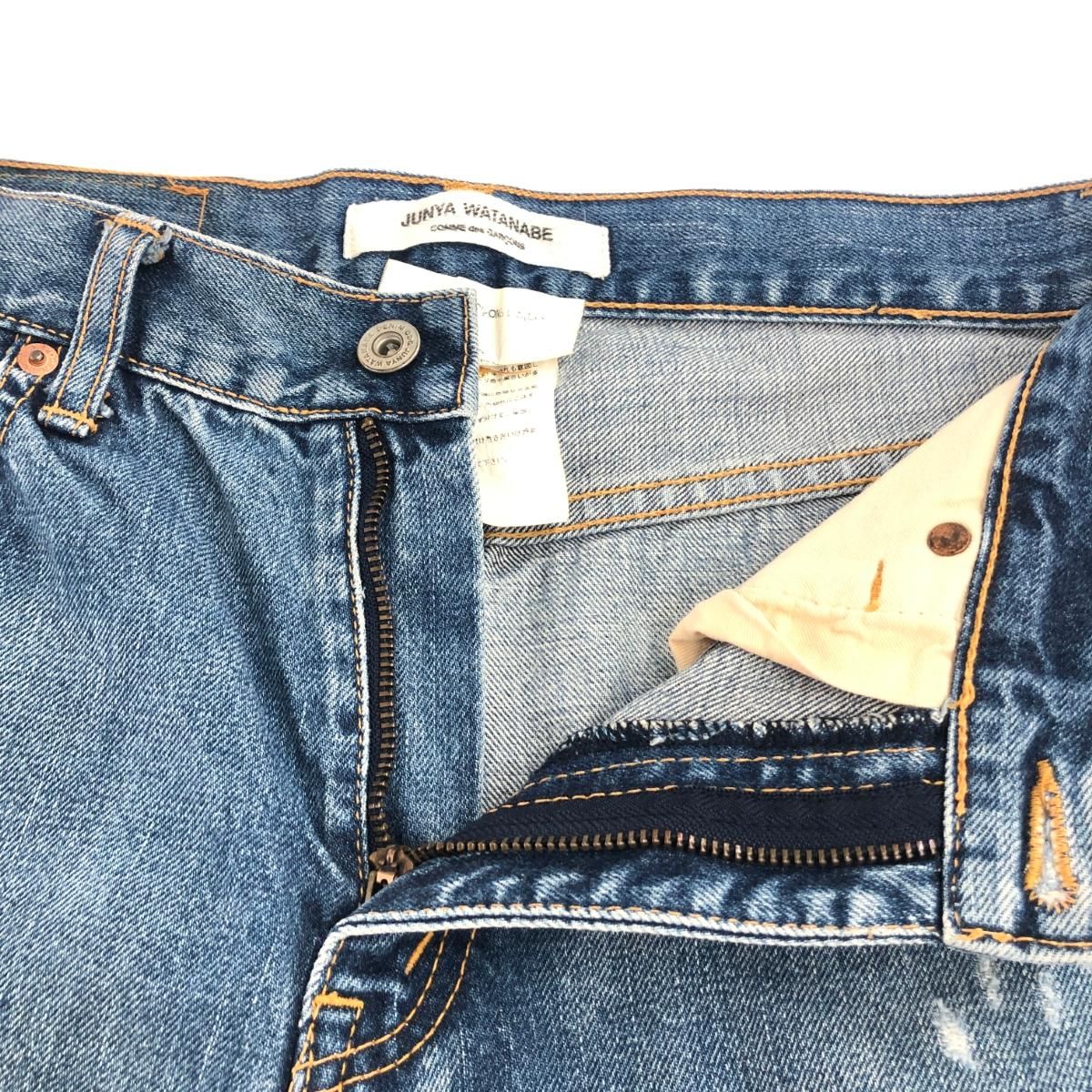 Junya Watanabe ジュンヤワタナベ コムデギャルソン 05AW デニム