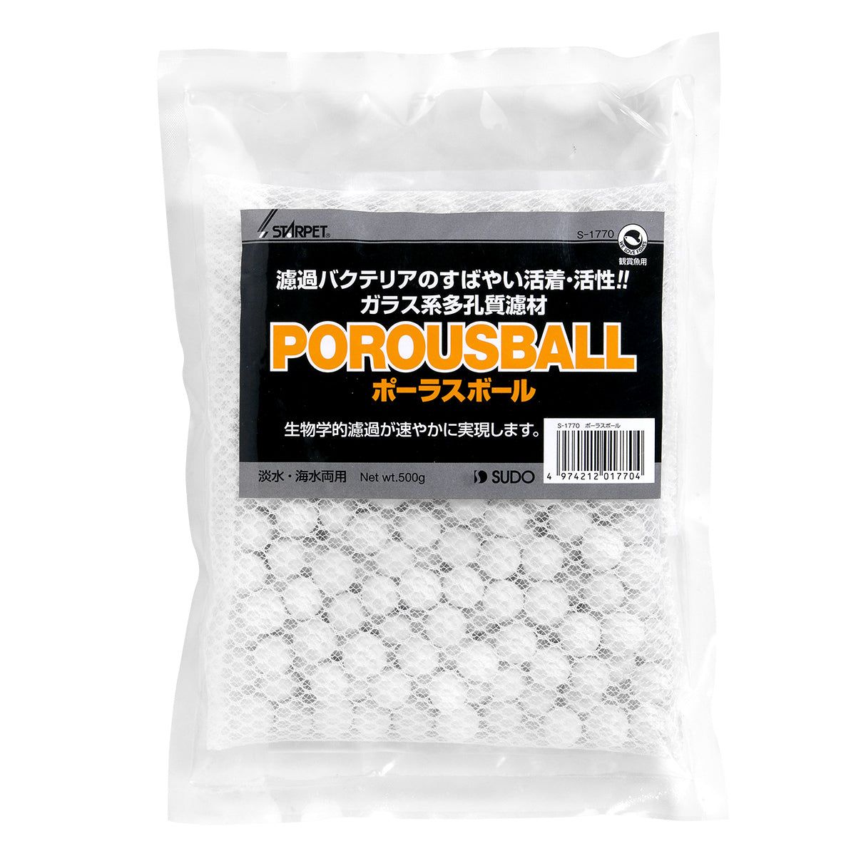 500g×20袋