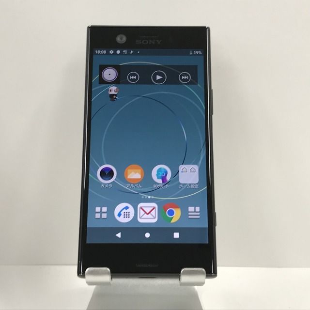 Xperia XZ XZ1 compact so-02k ジャンク