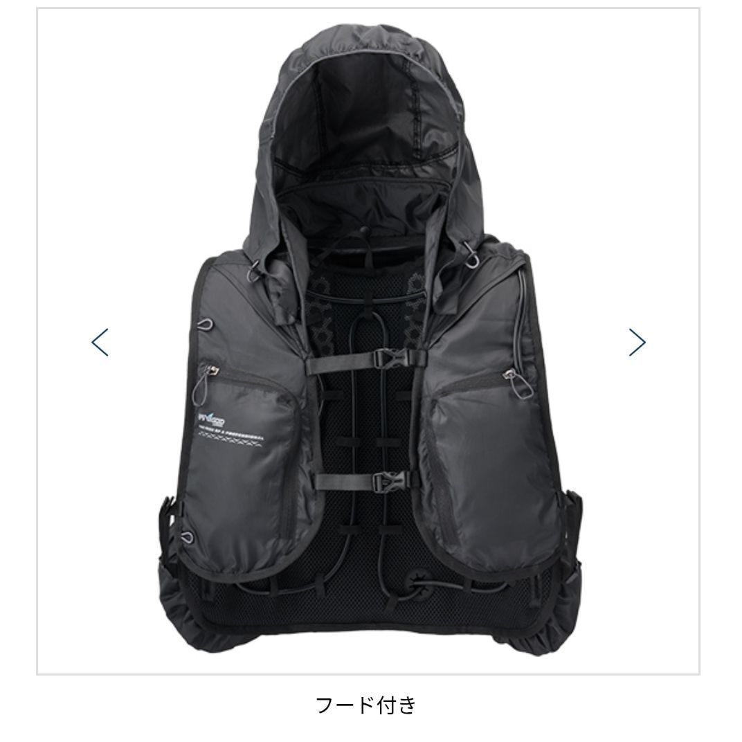 アーミーグリーンカラー|2025モデル|ICMPH-GRV-SET|プロハイブリッド|水冷服|ボトル