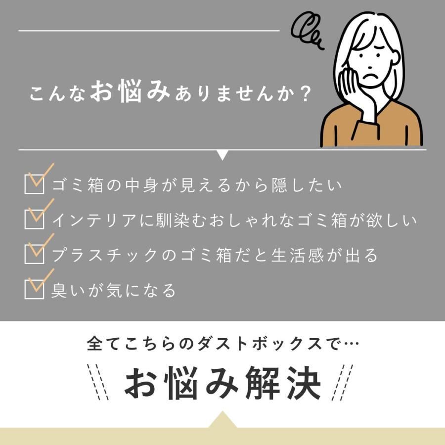 スリム
