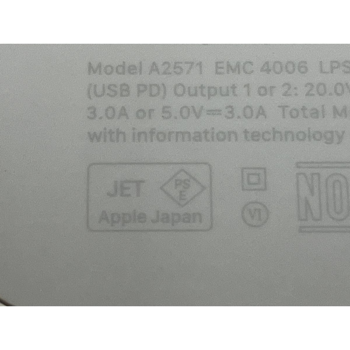 15インチ M2