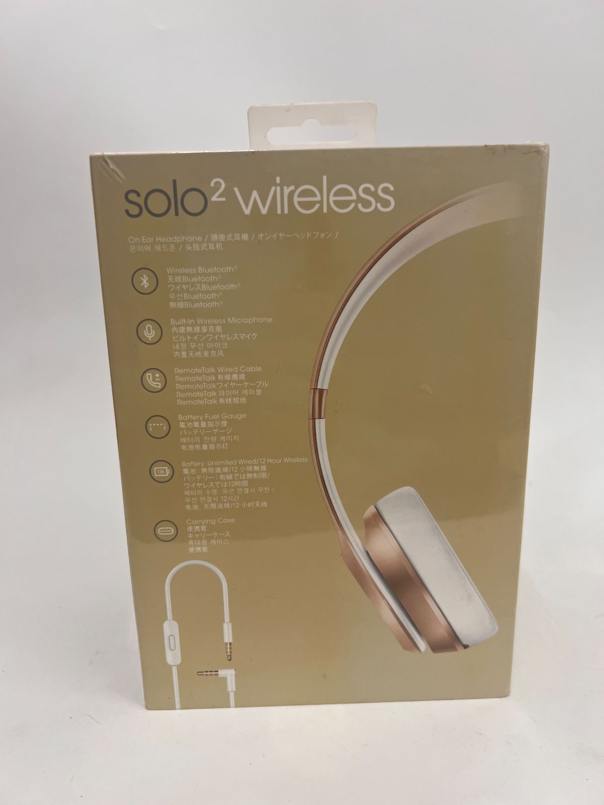 1 beats ビーツ beats solo2 wireless SPECIAL EDITION GOLD
