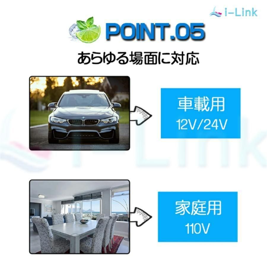ポータブル冷凍 冷蔵庫