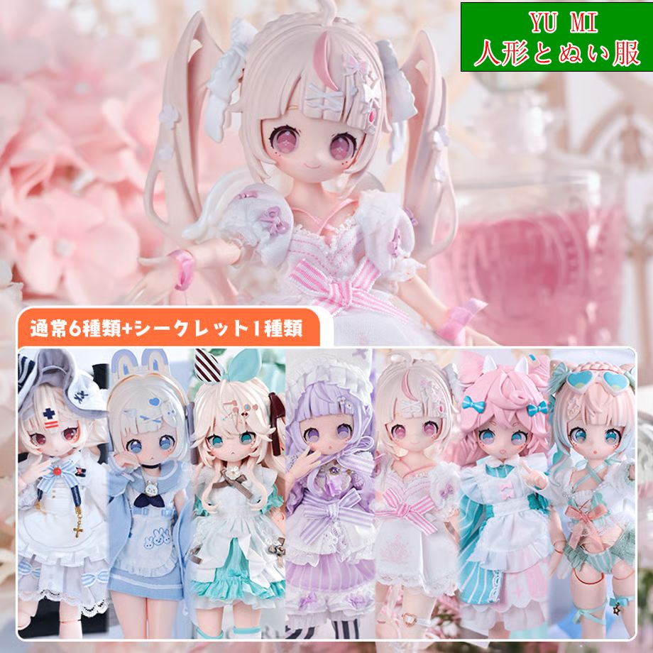 アクエリアンエイジ　発売1周年記念キャンペーン　余り35枚セット アゾンダイレクトストア2023年初売りのご案内 – アゾンニュース