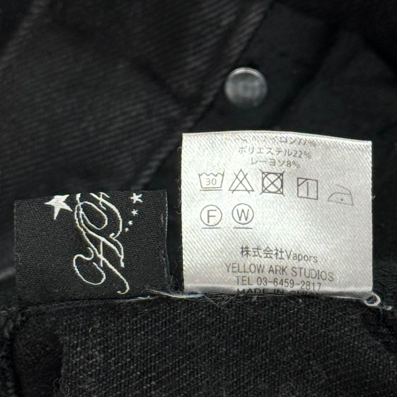 定価30800円 AFB BAGGY STUDS DENIM PANTS バギースタッズデニム
