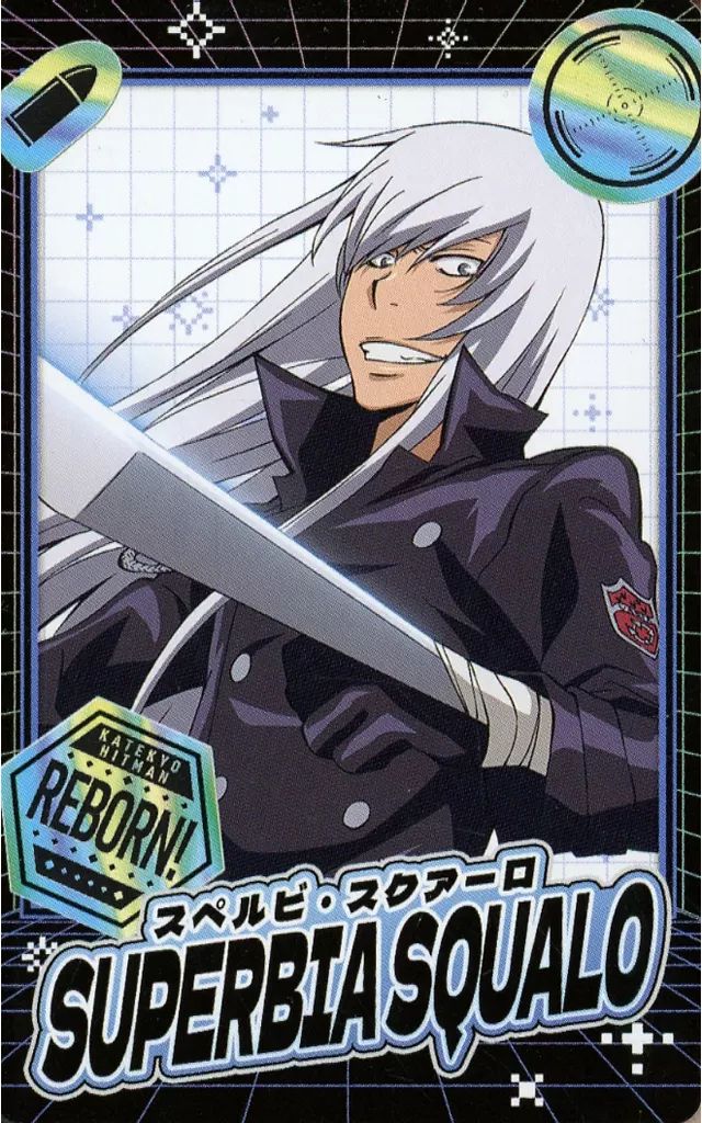 中古】キャラカード 39.スペルビ・スクアーロ 「家庭教師ヒットマン