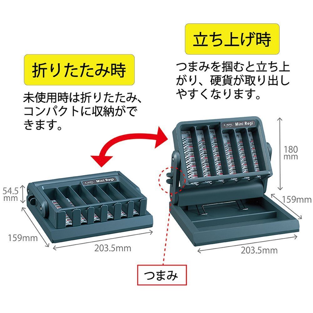MR-2000