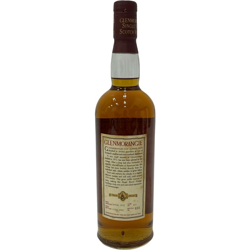 グレンモーレンジ Glenmorangie シングルバレル 1972 750ml