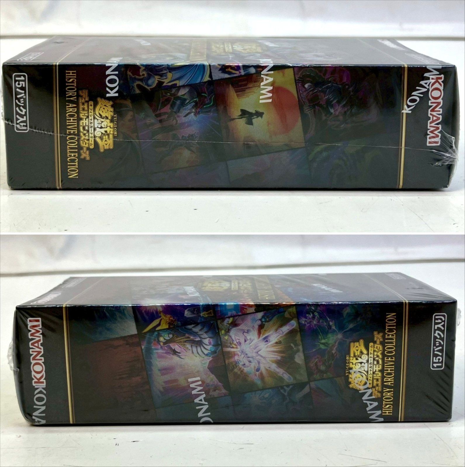 01w-4389 〇 未開封品 遊戯王 BOX 2種セット HISTORY ARCHIVE