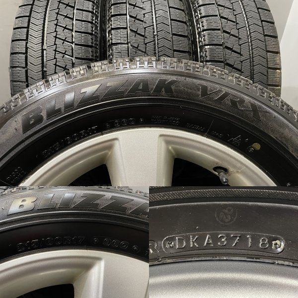 【BS BLIZZAK VRX 215/60R17】スタッドレス【日産 デュアリス 純正ホイール 17インチ 6.5J5HPCD114.3+40】バリ溝 ジューク流用可　(TF990)クレジットカード QRコード決済可能 BS BLIZZAK VRX 215/60R17】スタッドレス【日産 デュアリス 純正