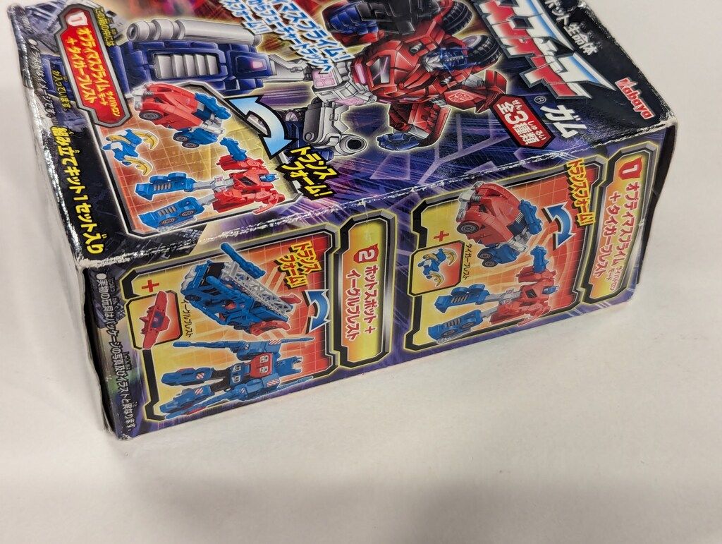 カバヤ トランスフォーマーガム5 オプティマスプライム サイバトロン