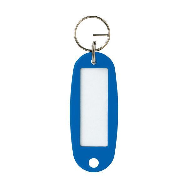 まとめ オープン工業 キーホルダー名札 ハードタイプ 青 KH-50-10-BU 1袋 10枚