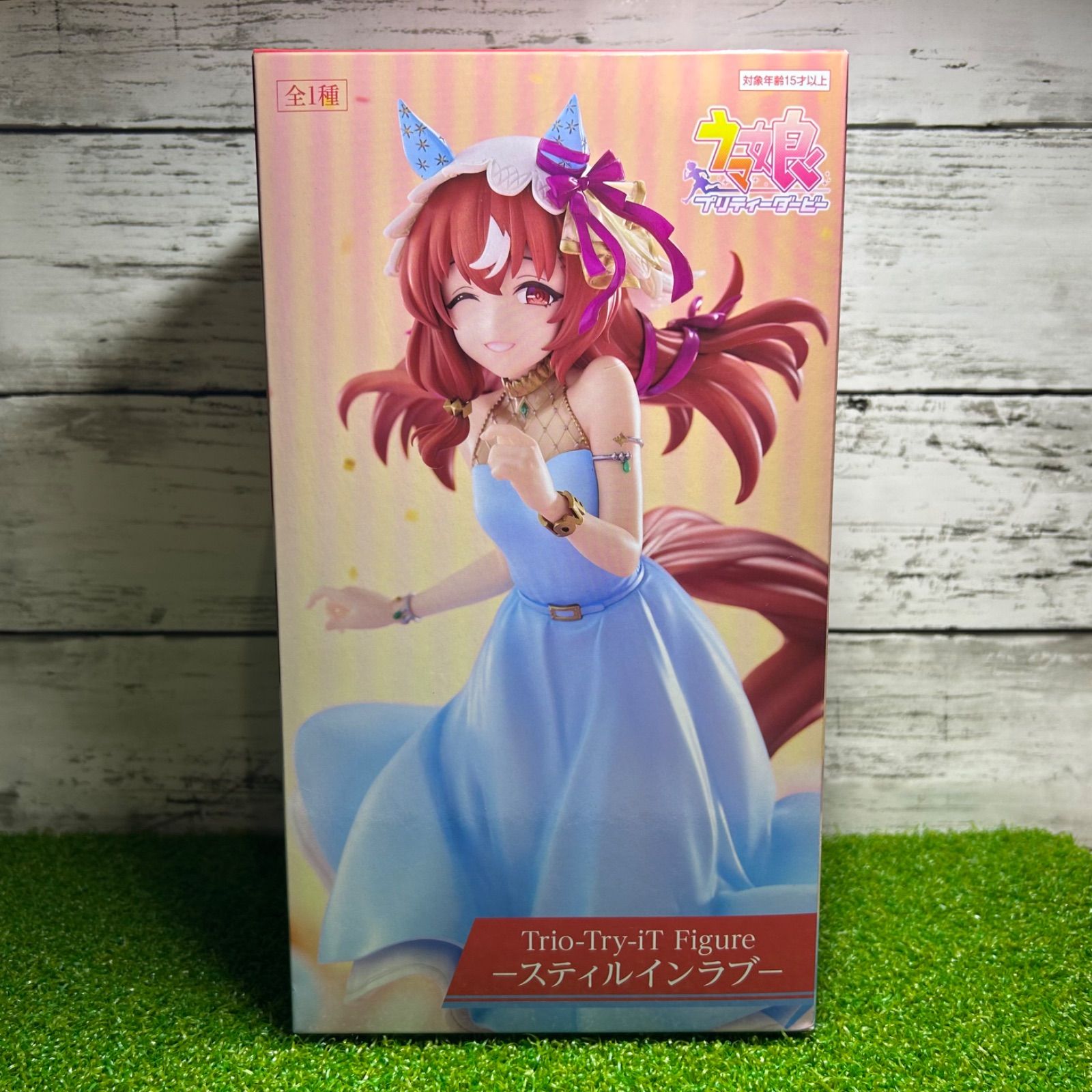 新品 未開封 Furyu フリュー ウマ娘プリティーダービー Trio-Try-iT 