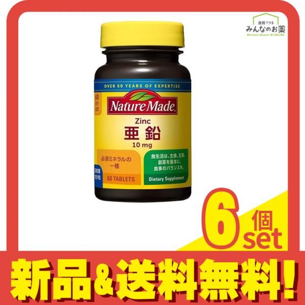 ブリーフィング ウール ファッション タートルネックM ブラックタグ付