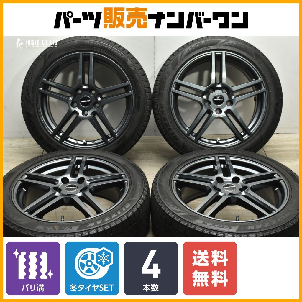 バリ溝スタッドレス ミニ クラブマン BMW F40 F44等に！ユーロデザイン 