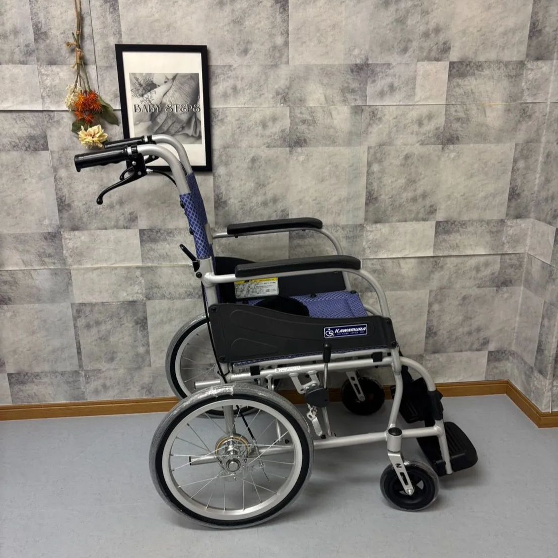 ふわりす カワムラサイクル KF16-40SB 介助式 車椅子 車いす 軽量 ふわりす カワムラサイクル KF16-40SB 介助式 車椅子 車いす 軽量