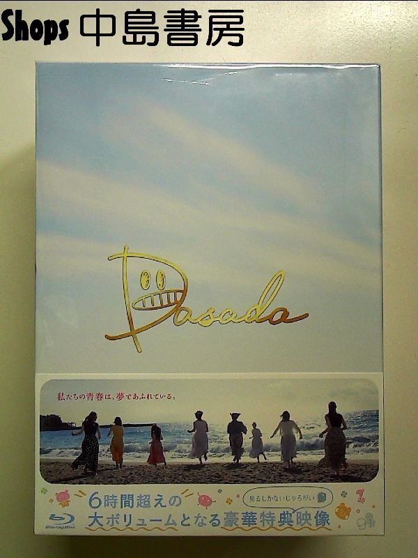 DASADA Blu-ray BOX〈6枚組〉 DASADA」Blu-ray BOX | 日テレポシュレ本店 日本テレビの通販