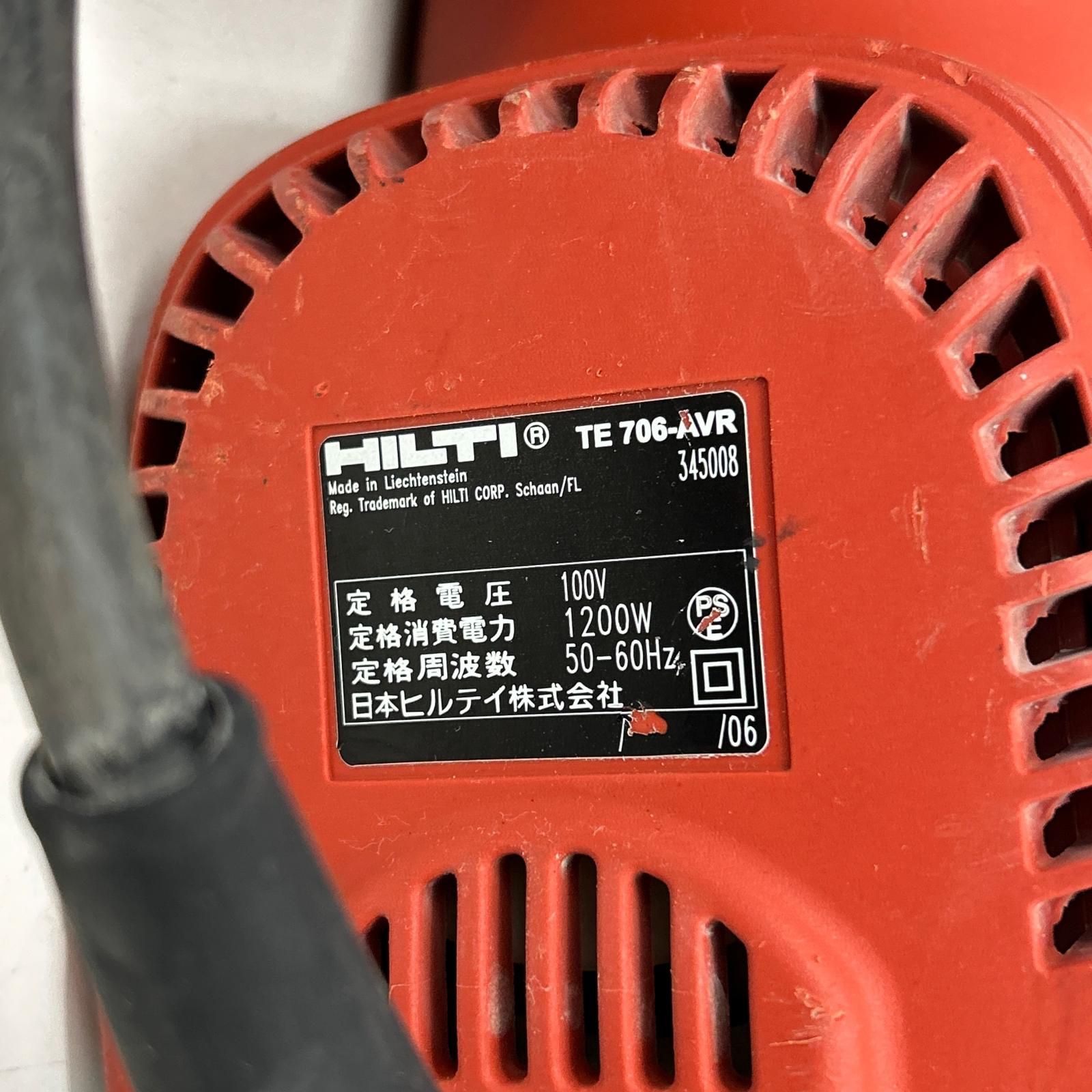 Hilti