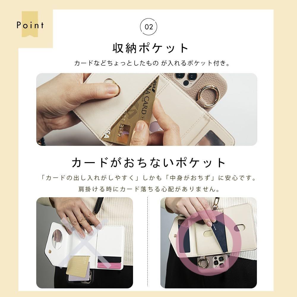 売り切れました スマートフォン・携帯電話 【数量限定】背面ポケット カード収納