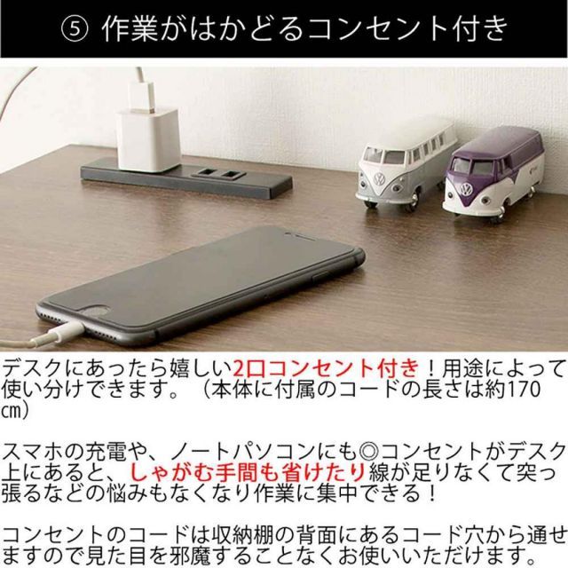 宮武製作所 スタンディングデスク ナチュラル DT-1001 新生活 インテリア 家具 おしゃれ デザイン MARWIL-DEMENAGEMENTS_CH